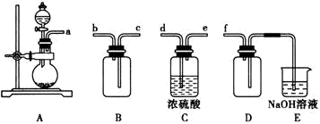 图片_x0020_100030