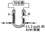 图片_x0020_731588913