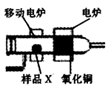 图片_x0020_100046