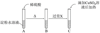 图片_x0020_595950123