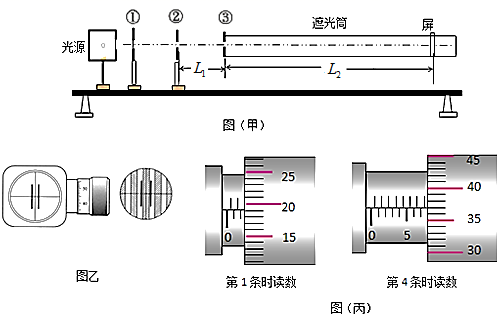 图片_x0020_1728094722