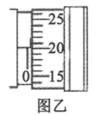 图片_x0020_100008