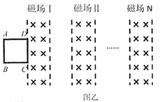 图片_x0020_100028