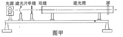 图片_x0020_100007