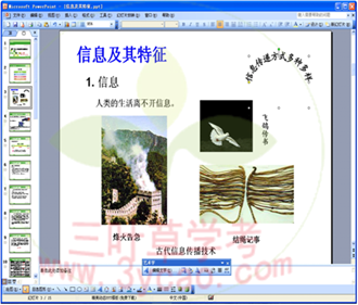 图片_x0020_100003