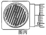 图片_x0020_100009