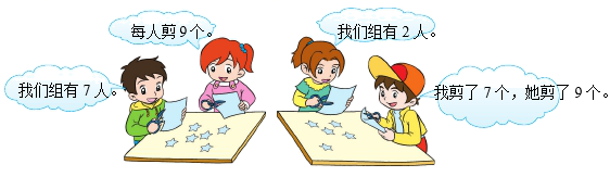 图片_x0020_100015