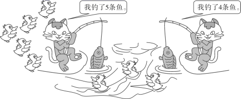 图片_x0020_1369273134