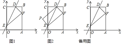 图片_x0020_100021