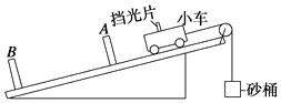 图片_x0020_1223551329