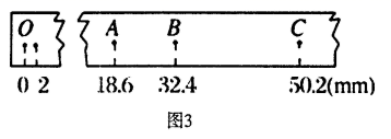 图片_x0020_100010