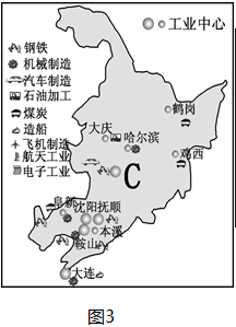 图片_x0020_364205204