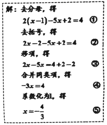 图片_x0020_100005