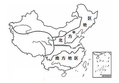 图片_x0020_850540768