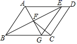 图片_x0020_100019