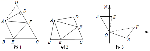 图片_x0020_100033