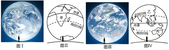 图片_x0020_100033