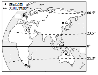 图片_x0020_88419372