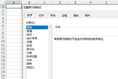 图片_x0020_100001