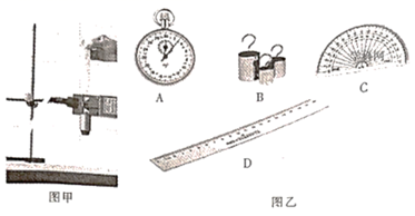 图片_x0020_100012