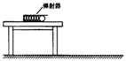 图片_x0020_1107790190