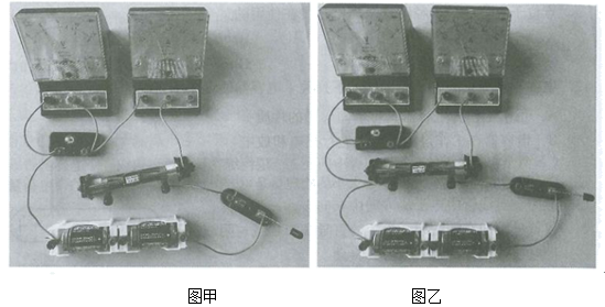 图片_x0020_100024