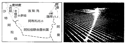 图片_x0020_100007