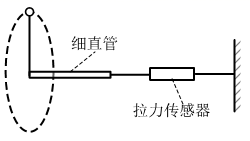 图片_x0020_1380603090