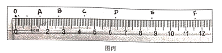 图片_x0020_100013