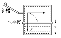 图片_x0020_1229493273
