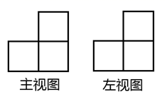 图片_x0020_1797242475