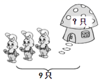 图片_x0020_1981680089
