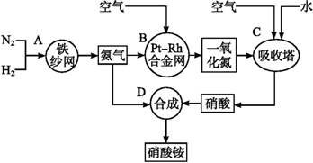 图片_x0020_100023