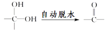 图片_x0020_2135273743