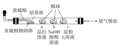 图片_x0020_100007