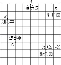 图片_x0020_1781423764