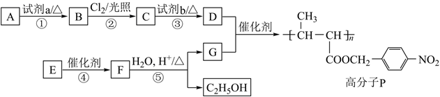 图片_x0020_1996151362