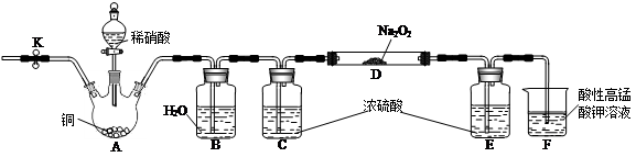 图片_x0020_100024