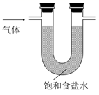 图片_x0020_100007