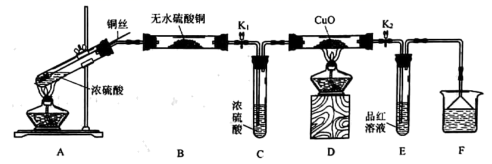 图片_x0020_100002