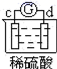 图片_x0020_100013