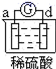 图片_x0020_100014