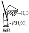 图片_x0020_100002