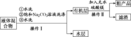 图片_x0020_1121105991