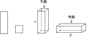图片_x0020_100011