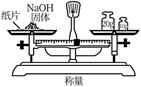 图片_x0020_100004