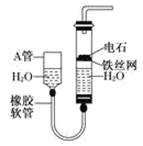 图片_x0020_100014