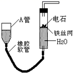 图片_x0020_100056