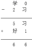 图片_x0020_100010