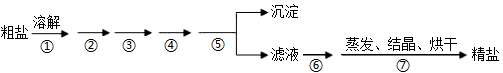 图片_x0020_100004